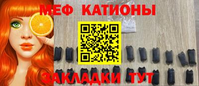 ПСИЛОЦИБИНОВЫЕ ГРИБЫ Ипатово