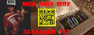 хмурый Изобильный