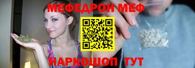 хмурый Изобильный
