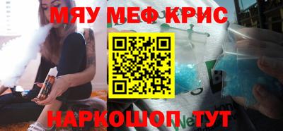 хмурый Изобильный