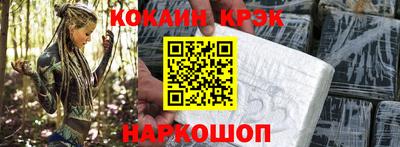 ПСИЛОЦИБИНОВЫЕ ГРИБЫ Ипатово
