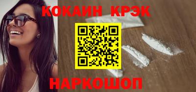 ПСИЛОЦИБИНОВЫЕ ГРИБЫ Ипатово