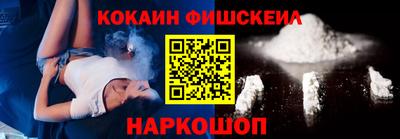 ПСИЛОЦИБИНОВЫЕ ГРИБЫ Ипатово
