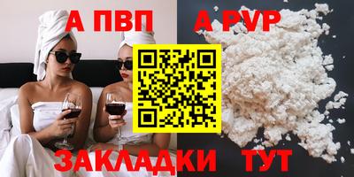 ПСИЛОЦИБИНОВЫЕ ГРИБЫ Ипатово