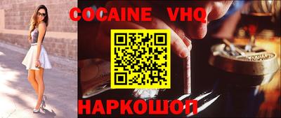 ПСИЛОЦИБИНОВЫЕ ГРИБЫ Ипатово