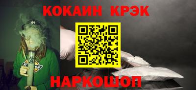 ПСИЛОЦИБИНОВЫЕ ГРИБЫ Ипатово