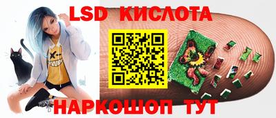 хмурый Изобильный