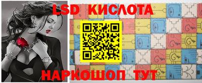 ПСИЛОЦИБИНОВЫЕ ГРИБЫ Ипатово