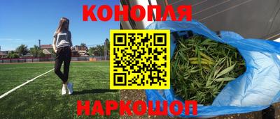 молекула духа Ирбит
