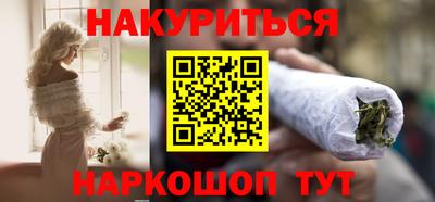 ПСИЛОЦИБИНОВЫЕ ГРИБЫ Ипатово