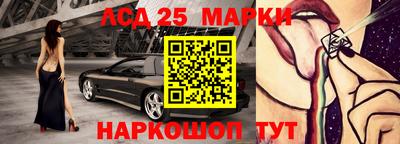 ПСИЛОЦИБИНОВЫЕ ГРИБЫ Ипатово