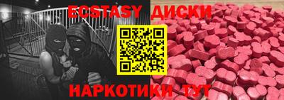 хмурый Изобильный