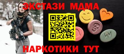хмурый Изобильный