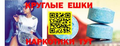 хмурый Изобильный