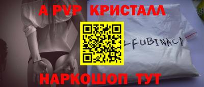 хмурый Изобильный