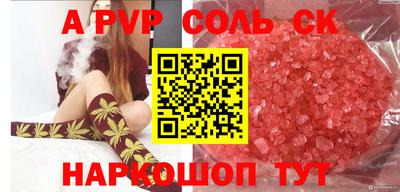 ПСИЛОЦИБИНОВЫЕ ГРИБЫ Ипатово