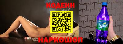 ПСИЛОЦИБИНОВЫЕ ГРИБЫ Ипатово