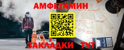 ПСИЛОЦИБИНОВЫЕ ГРИБЫ Ипатово