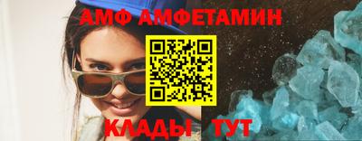 хмурый Изобильный