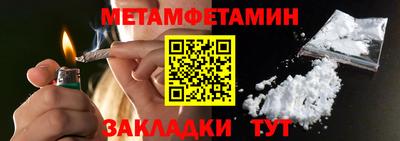 ПСИЛОЦИБИНОВЫЕ ГРИБЫ Ипатово