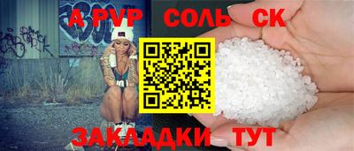 ПСИЛОЦИБИНОВЫЕ ГРИБЫ Ипатово