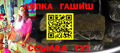ПСИЛОЦИБИНОВЫЕ ГРИБЫ Ипатово