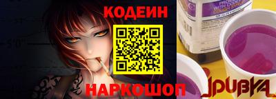 ПСИЛОЦИБИНОВЫЕ ГРИБЫ Ипатово