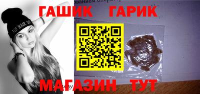 хмурый Изобильный