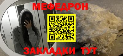 ПСИЛОЦИБИНОВЫЕ ГРИБЫ Ипатово