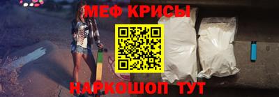 ПСИЛОЦИБИНОВЫЕ ГРИБЫ Ипатово