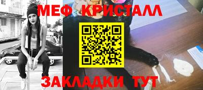 хмурый Изобильный
