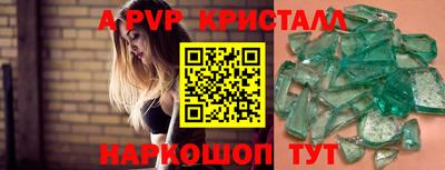 хмурый Изобильный