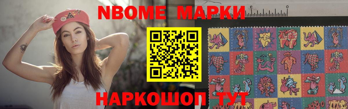 Лсд 25 экстази ecstasy  Вход с VPN  Ессентуки 
